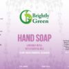 Hand Soap Vanilla 16oz – Brightly Green